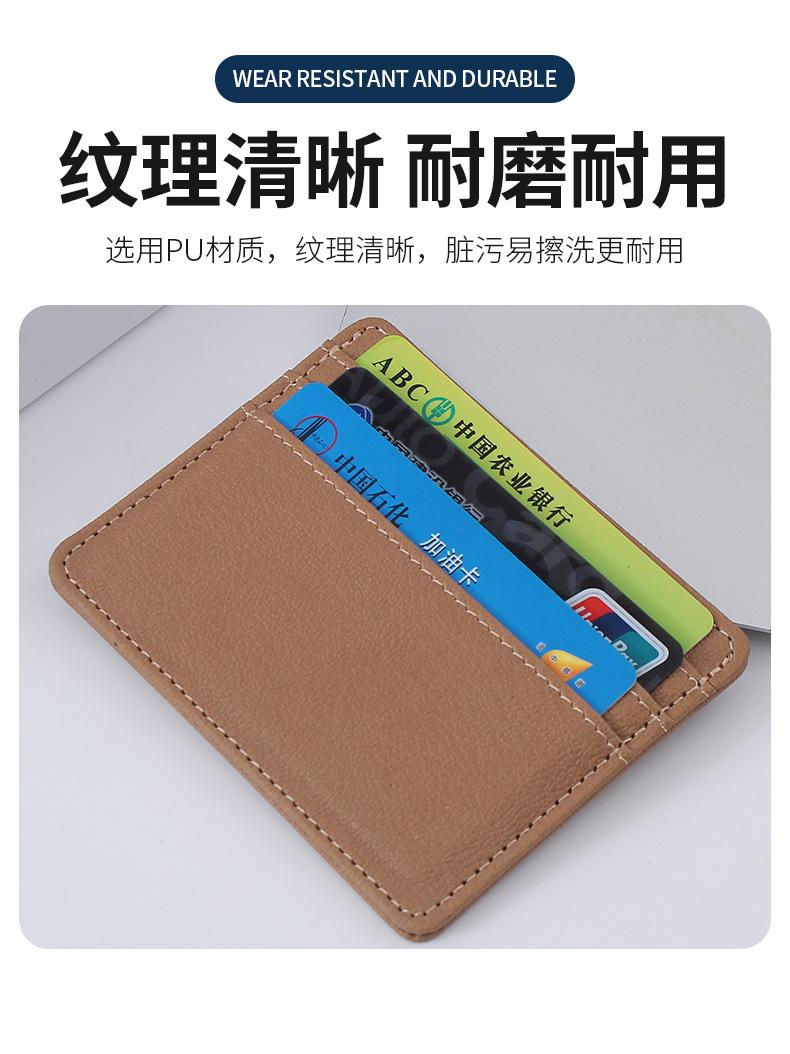 详情_10.jpg