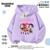 Sudadera con capucha para niños Kpopdemonhunterskpop Demon Hunter Girls Chaqueta Infantil Transfronteriza