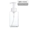 Dispensador de espuma para loción con diseño de cabeza de bomba, adecuado para hacer espuma de champús, limpiadores faciales y geles de ducha; una botella dispensadora para el hogar