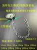 Lámpara minera lámpara OVNI lámpara a prueba de explosiones accesorios de cadena de suspensión 0.2 metros 0.5 metros 1 metro 1.5 metros 2 metros 3 metros 5
