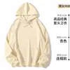 Sudadera Pesada para Mujer, Nuevo Estilo Primavera y Otoño 2025, Estilo Retro Americano Relajado, Sudadera con Capucha Forrada de Polar, Popular Prenda de Invierno