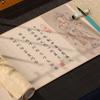 Mini Pergamino Zen Sutra Budista Copiado a Mano Sutra del Corazón Sutra Auspicioso Gran Compasión Bodhisattva Manjushri Corazón de Manjushri Mantra del Corazón de Manjushri Diez Mejores Deseos y Anhelos