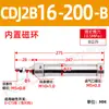 Cilindro Mini de Acero Inoxidable CDJ2B Cilindro Pequeño Tipo Bolígrafo CDJ2D10/16-5/10/15/20/30/50-B