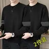 Sudadera casual para hombre, nuevo modelo de otoño, negro, blanco, gris, corte holgado, cuello redondo, sin capucha, manga larga, top deportivo, chaqueta versátil