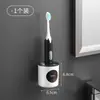 Soporte de pared creativo sin perforaciones para cepillo de dientes eléctrico, estante de pared, estante de almacenamiento, almacenamiento de cepillos de dientes para baño