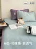 Colchoneta Refrigerante de Seda de Hielo Estilo Bosque Grado A Materno e Infantil Modelo Nuevo 2026 Colchoneta de Frijol Lavable a Máquina para Uso en Casa en Verano