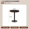 Restaurante Chino Viento de Montaña y Campo Restaurante de Cocina Hunan Mesa de Comedor de Piedra Caliente Restaurante de Catering Celebridad de Internet Mesa y Sillas de Mimbre Tejido de Madera Maciza Comercial