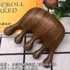 O Sândalo Verde Argentino Tem uma Fragrância Agradável e Pode Ser Usado como um Pente de Massagem para Relaxar os Músculos e Massagear a Cabeça