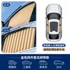 Toldo Magnético para Janela Lateral de Carro Isolamento Térmico Proteção Solar Retrátil Bloqueador Solar Cortina Magnética para Vidro de Carro Toldo sem Furo
