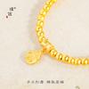 Larga duración no se desvanece oro de Vietnam accesorios diy calabaza fuyun xiang incluso pulsera pulsera material mujeres
