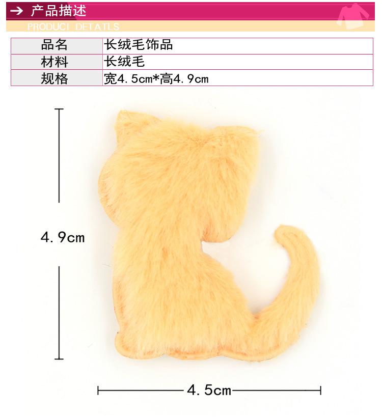 长绒毛猫_02.jpg