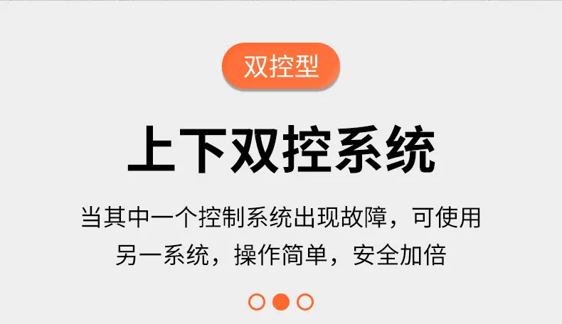 详情A_13.jpg