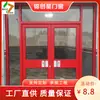 Changsha Kfc Porta de Vidro Porta de Piso Mola de Piso Porta de Aço Inoxidável Porta Giratória Porta de Correr Fabricante Produção e Instalação