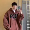 Suéter cárdigan para hombre, estilo Hong Kong para otoño e invierno, holgado, con capucha, nuevo lanzamiento 2024, marca de tendencia Ins Plagianus, chaqueta abrigo guapo
