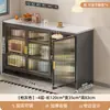 Prateleira de armazenamento para cozinha de chão, armário de armazenamento multicamadas, para eletrodomésticos pequenos, prateleira de armazenamento para panelas e frigideiras, aparador de pedra sinterizada extremamente estreito montado na parede