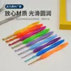 Nuevo Juego de Ganchillos de Plástico de Colores Caramelo, Herramientas para Tejer con Hilo, Ganchillos de Óxido de Aluminio de Cabeza Única de Colores