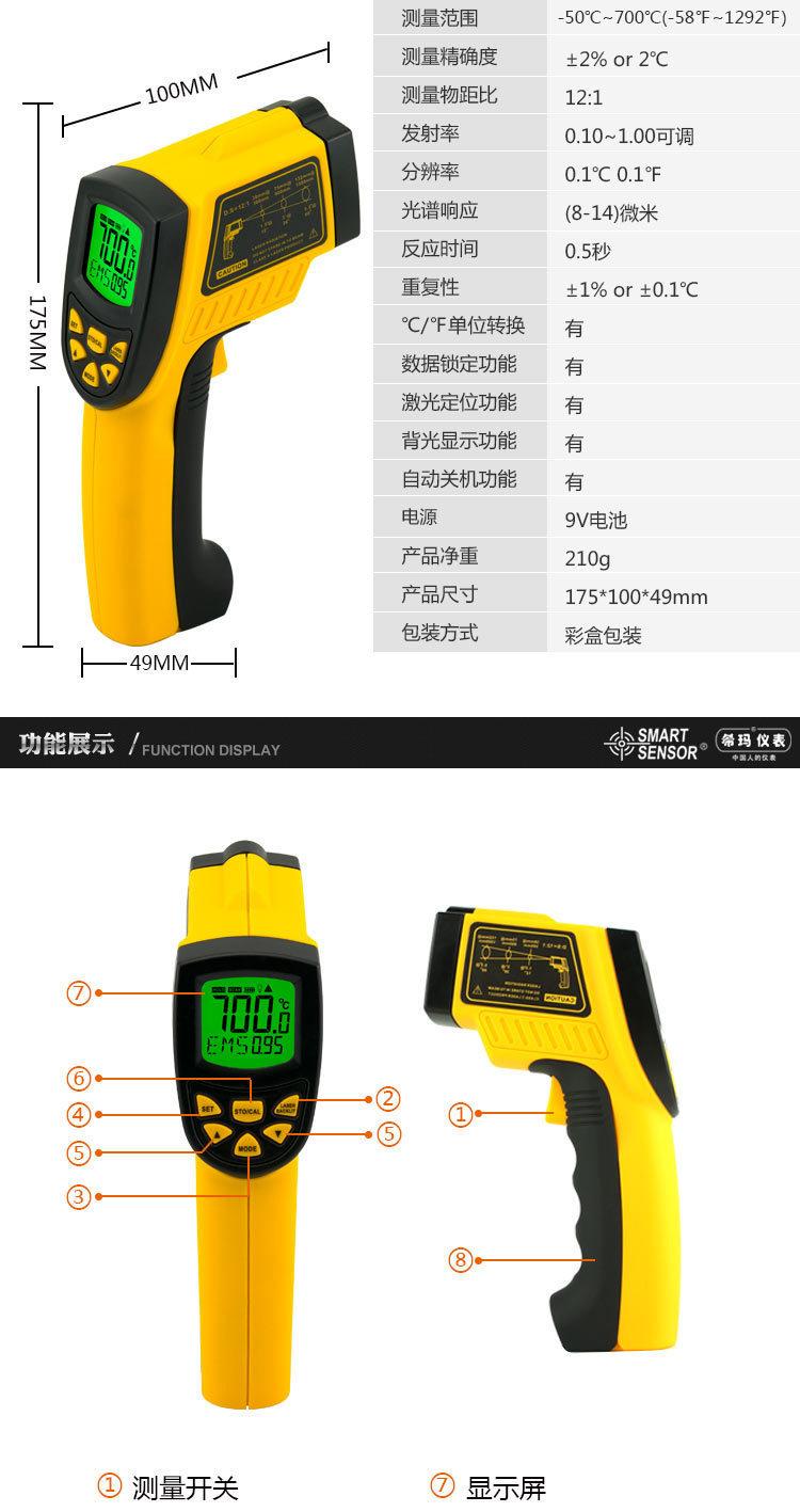 详情页_08.jpg