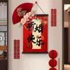 Decoración de Puerta de Dormitorio Específica para Boda con Personaje "" para la Puerta de Entrada de la Comunidad 2025, Juego Completo de Decoraciones de Personaje ""