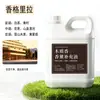Hotel Hilton Aromaterapia Hotel Cinco Estrellas Exclusivo Perfume de Larga Duración Fragancia Líquido de Recarga en Botella Grande