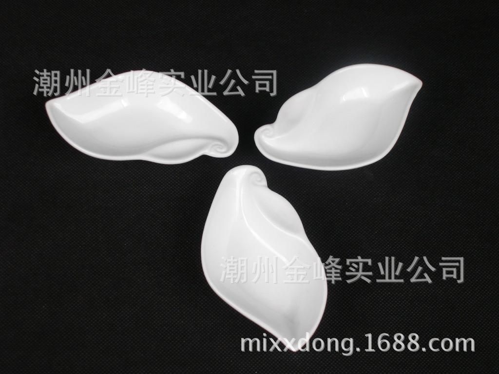 H150409-001