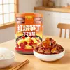 Brotes de Bambú Guisados Weijute para Comidas 200g, Cubos de Rábano Frito Doble Pimienta Aceite Rojo, Cubos de Tubérculo de Mostaza Encurtido, para mezclar con arroz y gachas