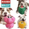 Novo Produto Mais Vendido na Amazon da Empresa Atacadista de Suprimentos para Animais de Estimação: Brinquedo para Cachorro Recheável com Comida Úmida, Dispensador de Petiscos Congelados, Resistente a Mordidas