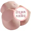 Copo de Avião Jiuai Boneca de Meio Corpo Bunda Grande Brinquedos Sexuais Masculinos Molde Masculino Molde Dispositivo de Masturbação Brinquedo Sexual