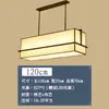 Moderna Lámpara de Araña Nueva China para Restaurante, Barra, Oficina, Rectangular Simple, Estudio, Sala de Té, Estilo Chino, Lámparas de Hierro
