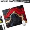 Producto Popular Transfronterizo Textura Abstracta Contorno Alfombrilla de Ratón de Goma Alfombrilla de Ratón para Juegos Precisión Borde de Bloqueo Alfombrilla de Ratón Extra Grande