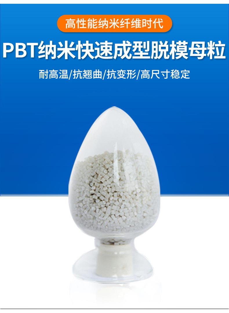 详情页_04.jpg