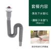 Desagüe Tubería de Drenaje Lavabo Integrado Pileta para Trapeador Lavamanos Lavabo Pileta para Lavandería Pileta de Columna Tubería de Drenaje
