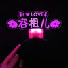 Joey Yung Concert Deve Ajudar Placa de Luz led Faixa de Cabelo Luminosa Fluorescente Stick Fans Should Aid Stick Activity Props Personalização