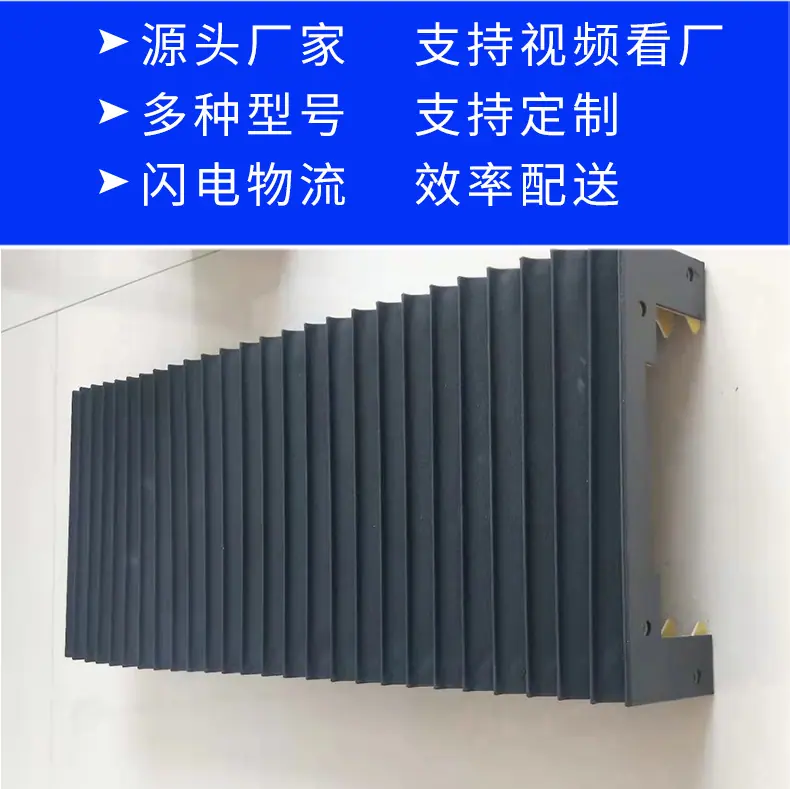 拖链_15.jpg