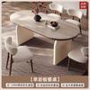 Mesa de Comedor y Silla Combinación Crema Pizarra Francesa Mesa de Comedor Simple Hogar Nórdico Apartamento Pequeño Ovalada Madera Maciza Mesa de Comedor