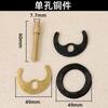 Accesorio de montaje de grifo de un solo orificio antiguo, lavabo, boquilla de agua fría y caliente, tornillo, accesorios de cocina, junta de herradura