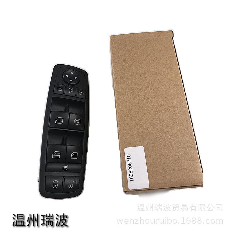 9382383221_520658180 拷贝