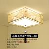 Nueva lámpara de techo para dormitorio chino, lámpara de habitación cuadrada, redonda, sencilla, lámpara de techo para estudio, estilo antiguo, lámparas Guangdong Zhongshan