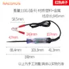 Pluma eléctrica para coche herramientas de mantenimiento de circuitos pluma de prueba pantalla digital pluma de prueba lámpara de prueba prueba pluma eléctrica para coche 12v24v