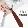 Corbata JK Original Estilo Japonés Uniforme de Preparatoria Femenino Estilo Preppy Corbata Floja Gratis Cuadros Estudiante Femenina Hoshino Baizui