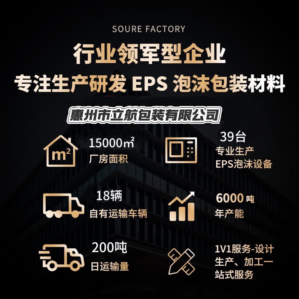 微信图片_20240920212305