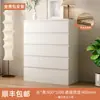 Armario de Almacenamiento Multicapa para Dormitorio Sencillo Sala de Estar Hogar Mesita de Noche Cajón de Almacenamiento Producto Nuevo Cómoda Madera Maciza Moderno