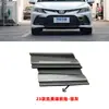 Adequado para 18-23 Toyota Camry Capa de Reboque Camry Oitava Geração Para-choque Dianteiro Gancho de Reboque Capa da Corda de Tração