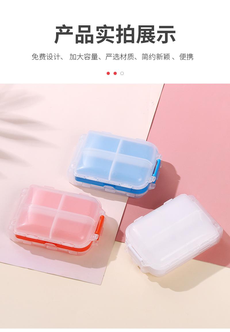 米多内页1_12.jpg