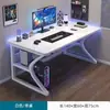 Mesa de computador, pequena mesa de desktop, mesa simples para quartos, mesa de estudante, mesa para casa, mesa de estudo, mesa de escritório, estação de trabalho, mesa gamer