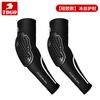 Rodilleras para motocicleta Invierno Cortavientos Protectores para montar Protección anticaída Equipo para locomotora Calentadores de codo cálidos para ciclismo Hombres y mujeres