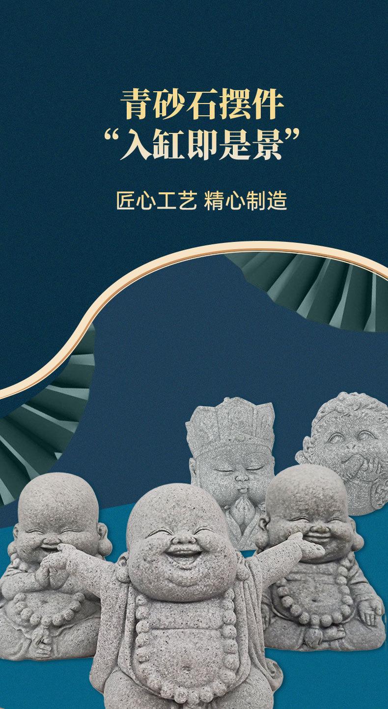 改国风1_01.jpg
