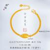 Pulseira Marca Redonda Banho de Ouro Areia Dourada Estilo Igual Família Zhou Puzuo Nova Estilo Chinês Retro Pulseira Gipsophila com Pedra Pequena para Mulheres