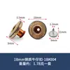 Venta al por mayor del fabricante Hebilla de cintura de cobre moderna de 17-18 mm Botón de jeans sin coser Botón de mezclilla con cabeza hueca que se mueve