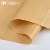 Tecido Pe Tecido Impermeável e à Prova de Umidade Pronto do Fabricante, Tecido para Tenda, Lona para Cobertura de Carga, Tecido para Sacola de Compras de Natal