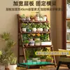 Estante Plegable para Flores, Estante de Almacenamiento de Pie, Estante para Flores de Escalera de Múltiples Niveles para Balcón, Se Puede Colgar, Colgador Anti-Corrosión para Macetas de Suculentas